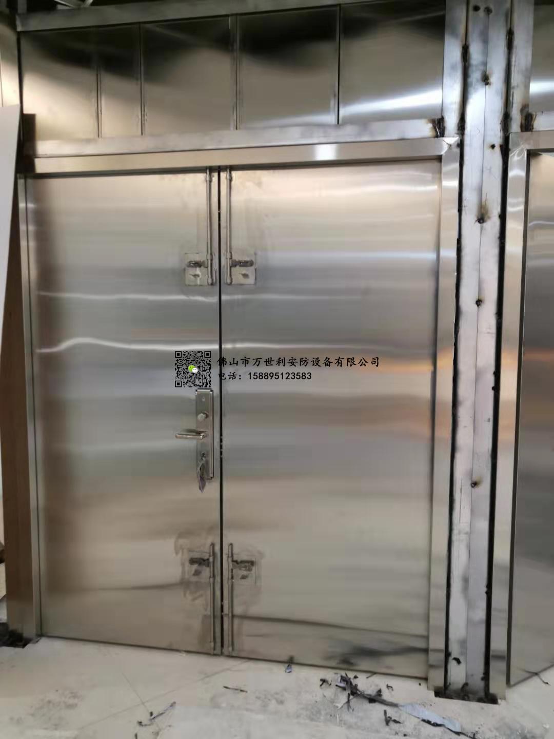 廣州防盜門生產廠家_廣州防盜門生產廠