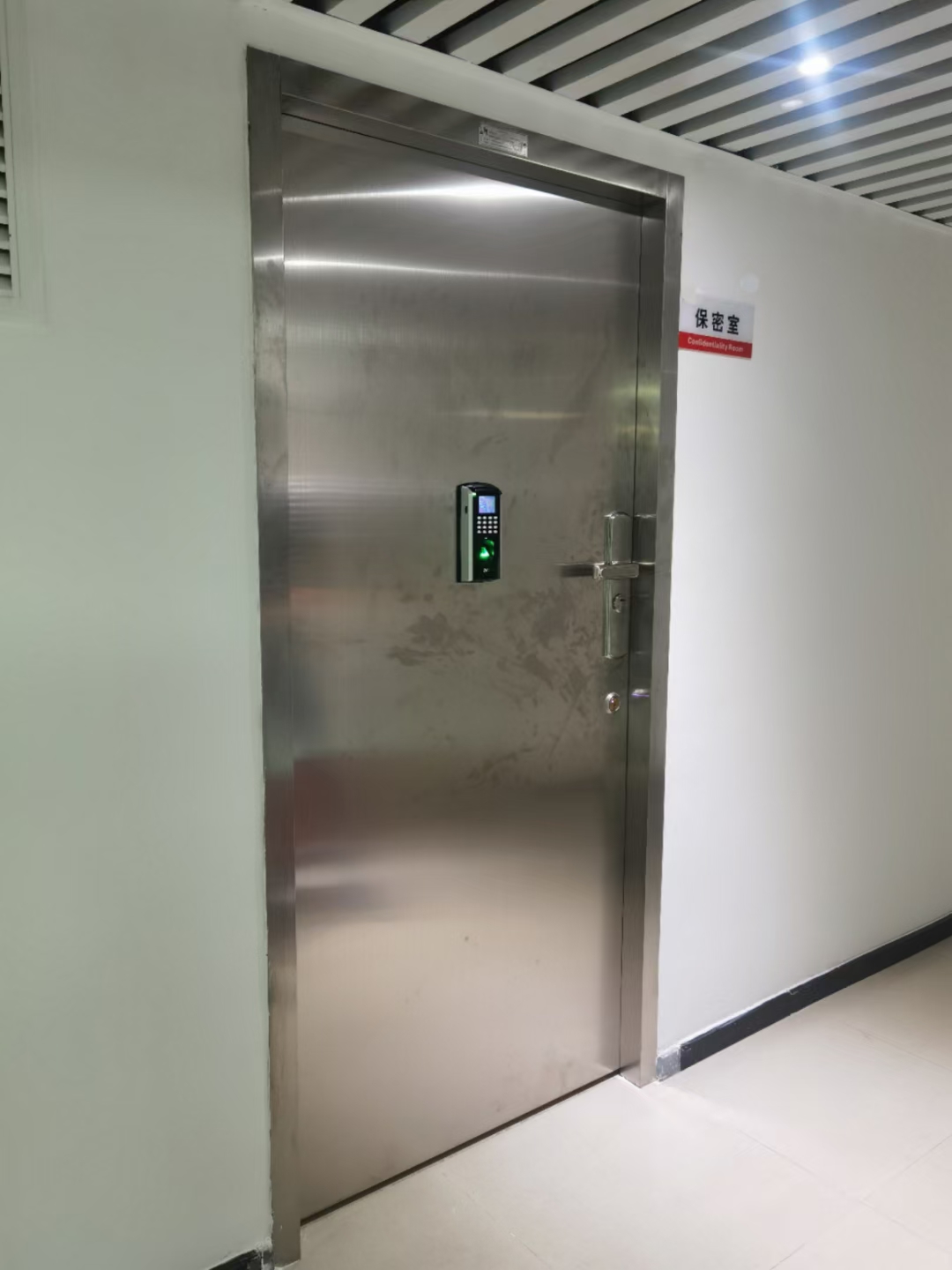 保密室門(mén) 保密室門(mén)